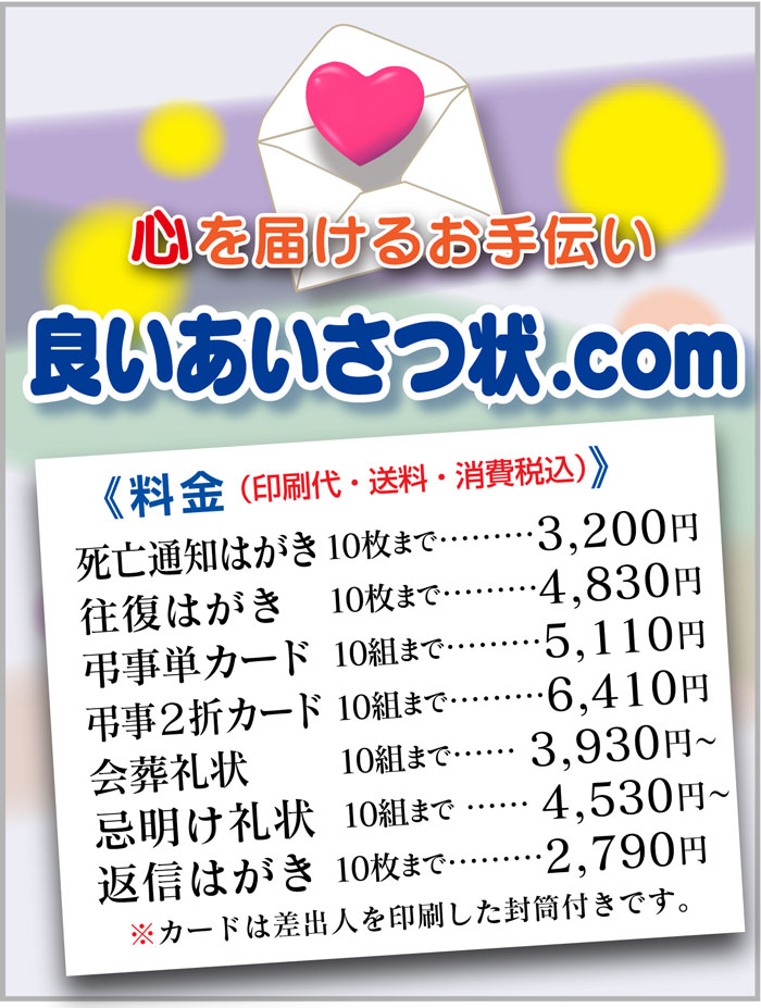日本全国送料無料。消費税込み価格ご提示。当日出荷可能。クレジットが利用できます。（Peypal：ペイパル）